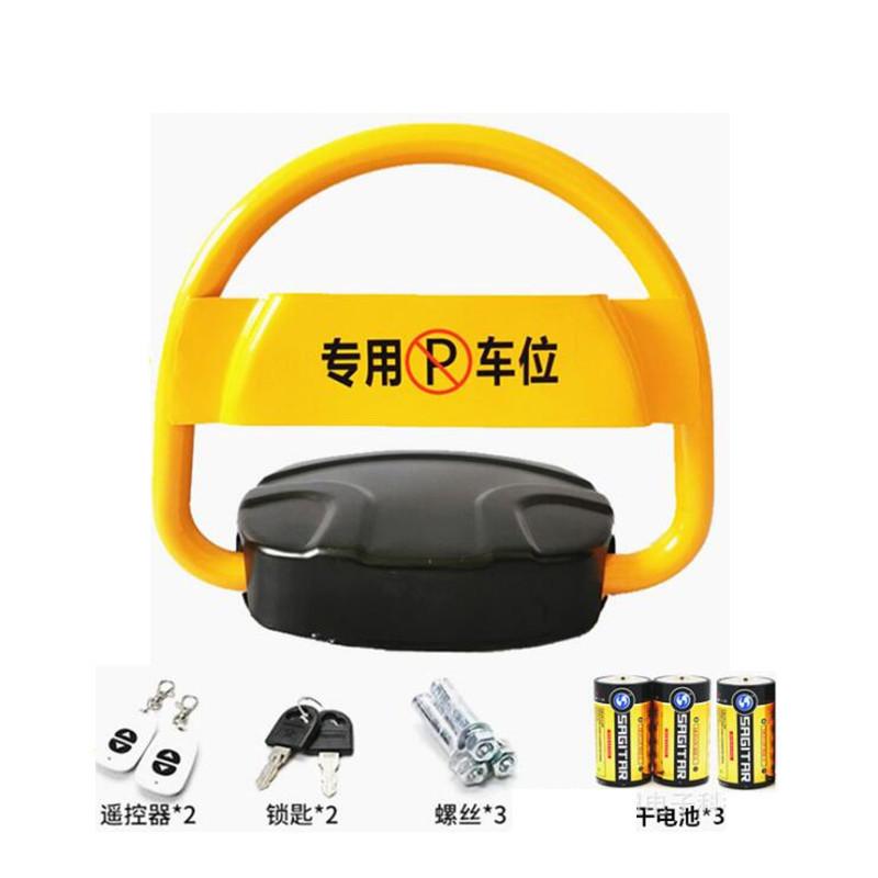 Thuận lợi nhất tóc thẳng loại ống vuông điều khiển từ xa nâng không gian đậu xe khóa mặt đất chống nước chống va chạm điều khiển từ xa thông minh khóa không gian đậu xe