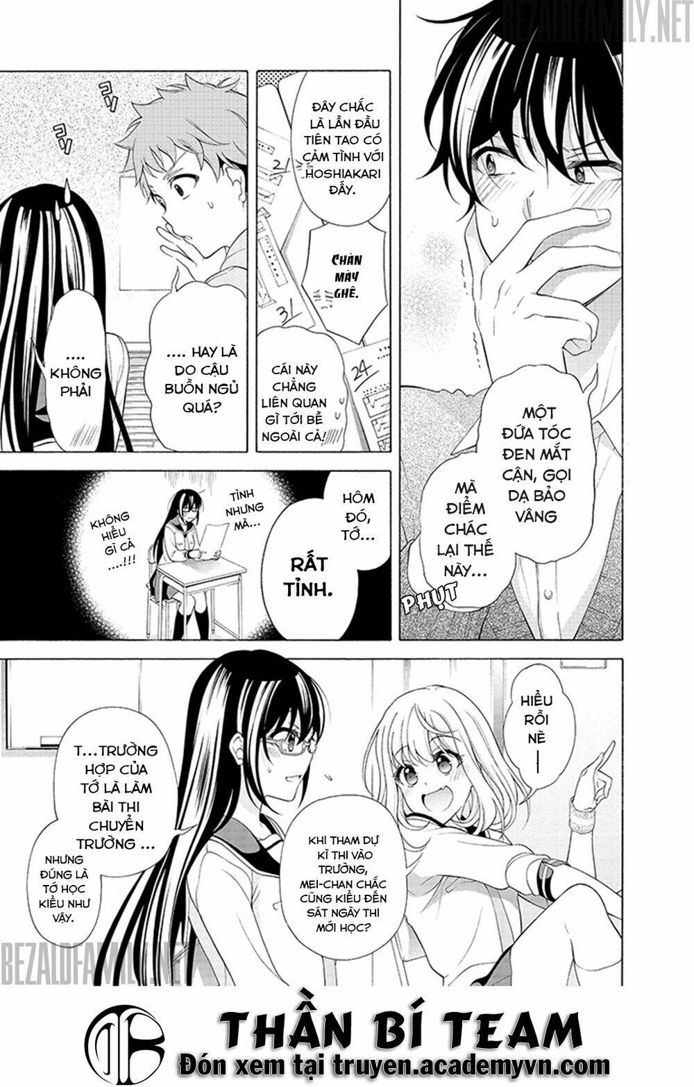 itsuka, kimi ga mezametara chapter 2.2 5