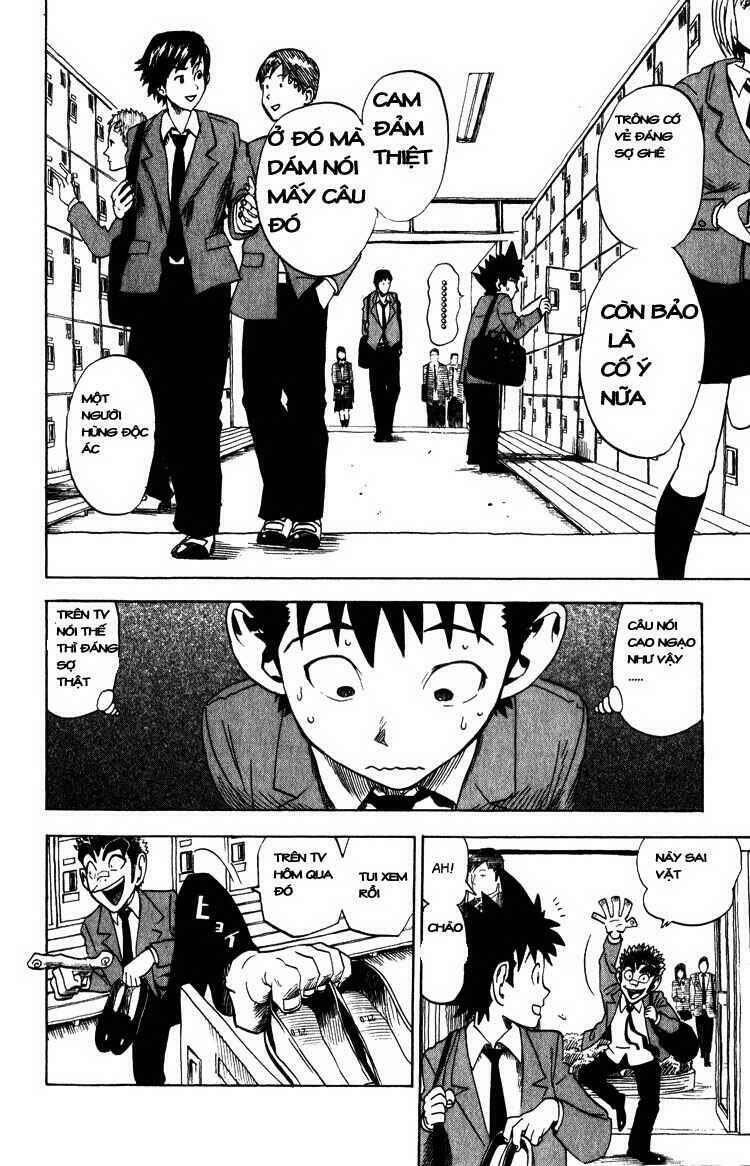 lá chắn mắt chapter 23 3