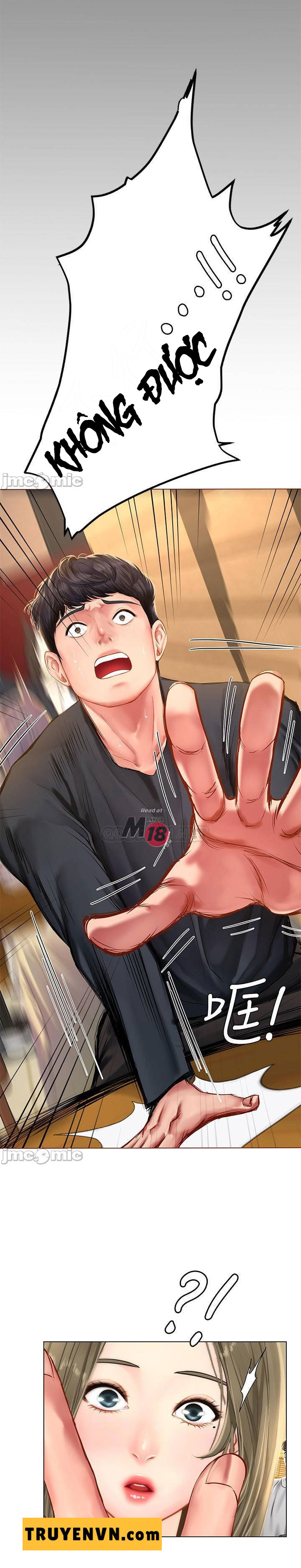 should i study at noryangjin? chapter 67 24