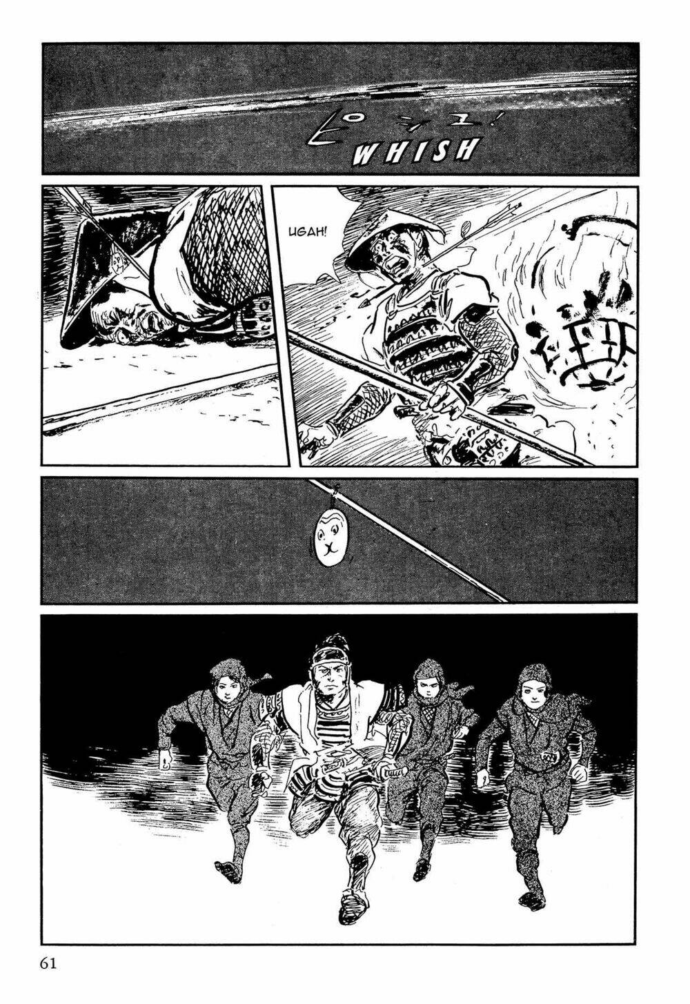 hanzou no mon chapter 63 61