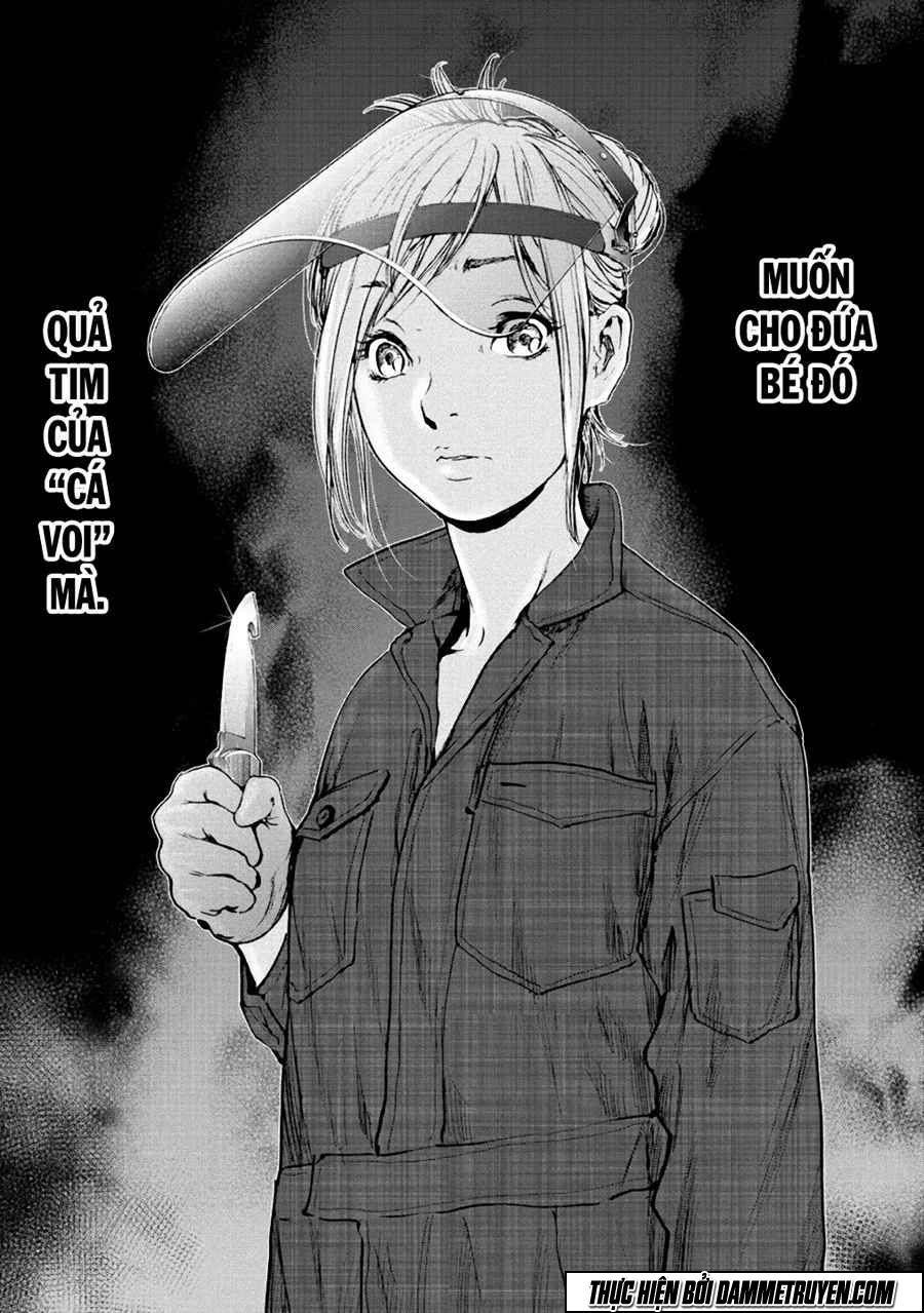 Gift ± chapter 33 16