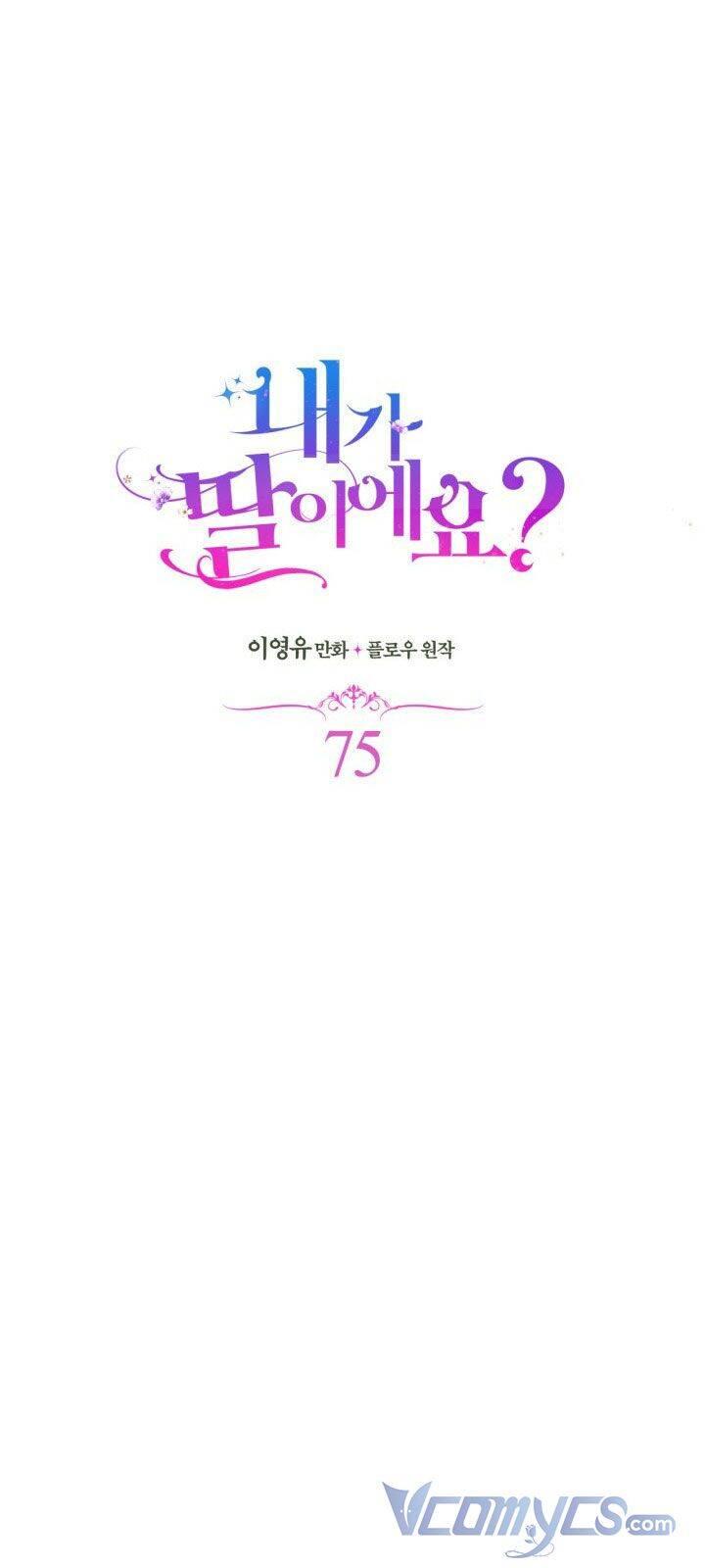 con có phải con là con gái của ngài không? chapter 75 19