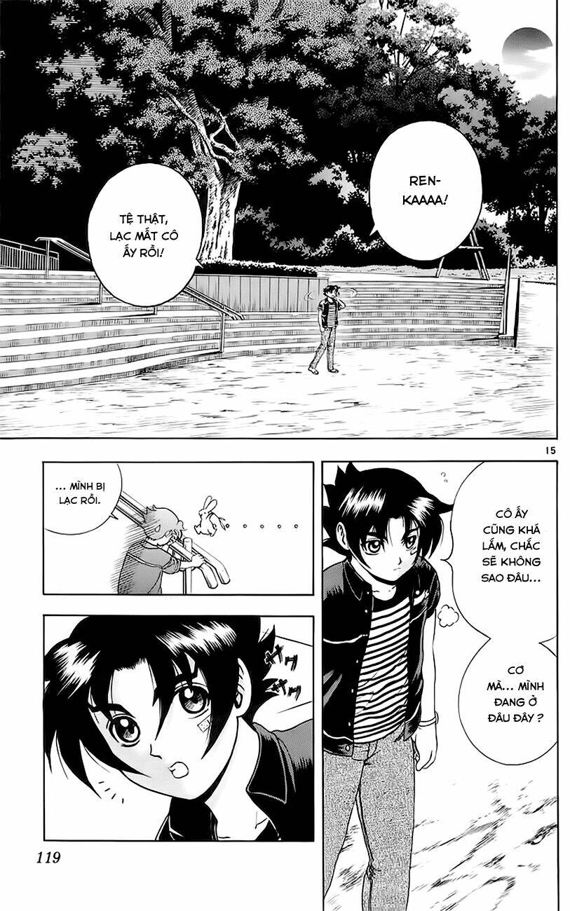 history's strongest disciple kenichi chapter 158 17