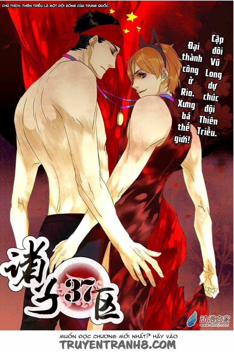 gia tử khu 37 chapter 32 2