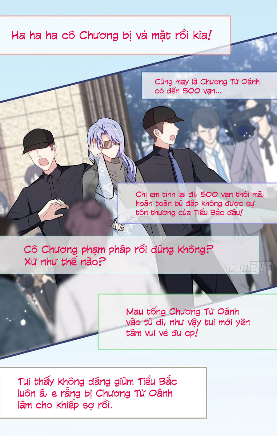 lại bị nam thần chọc trên hot search! chapter 82 19