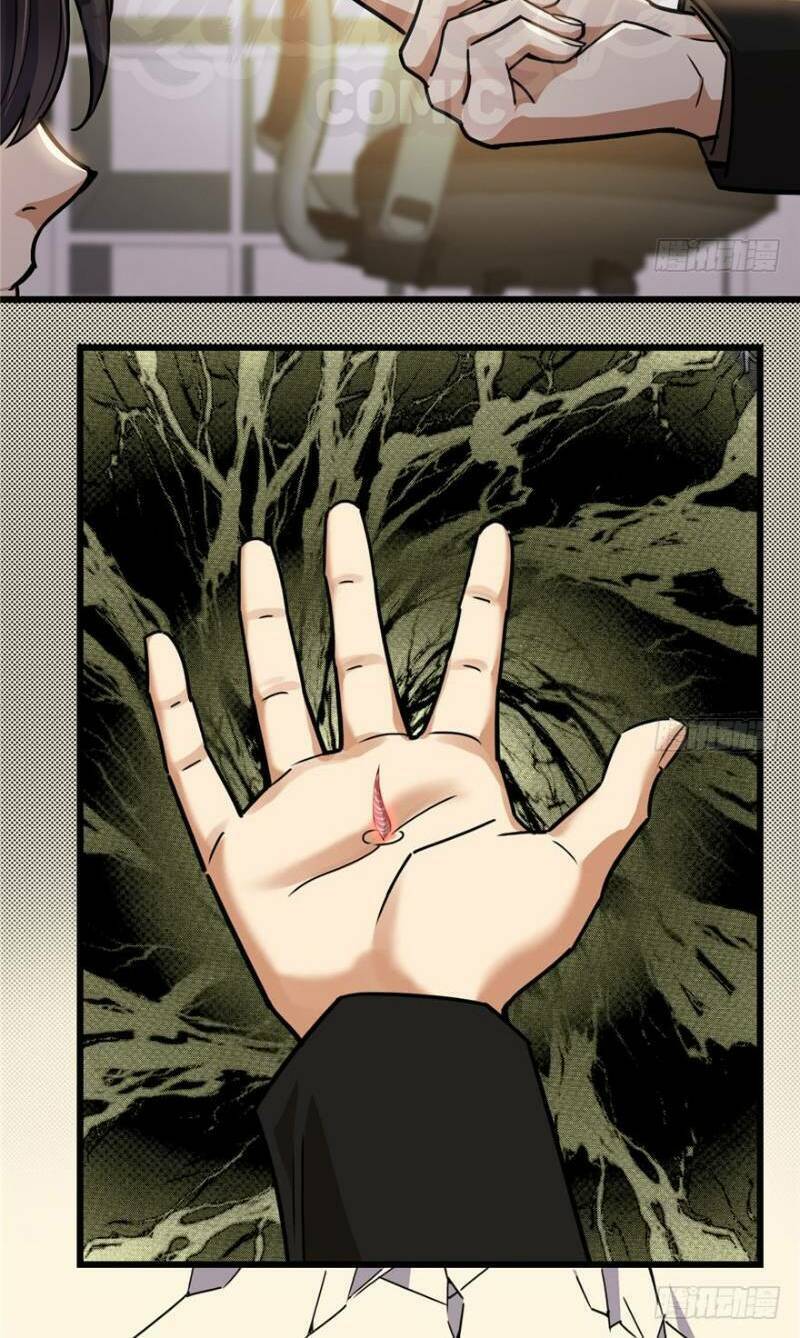 thâm dạ thư ốc chapter 39 14