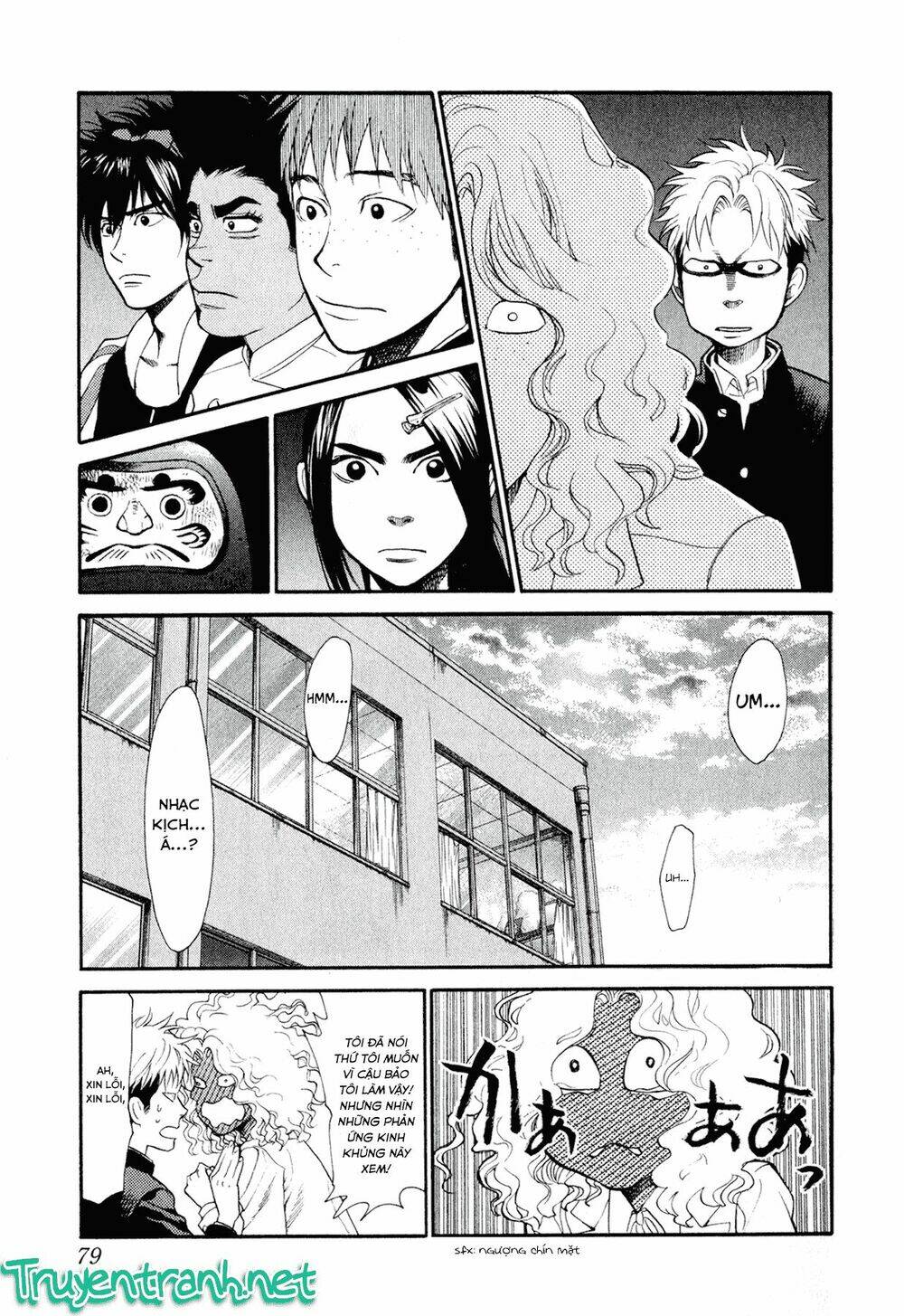 again!! chapter 80 9