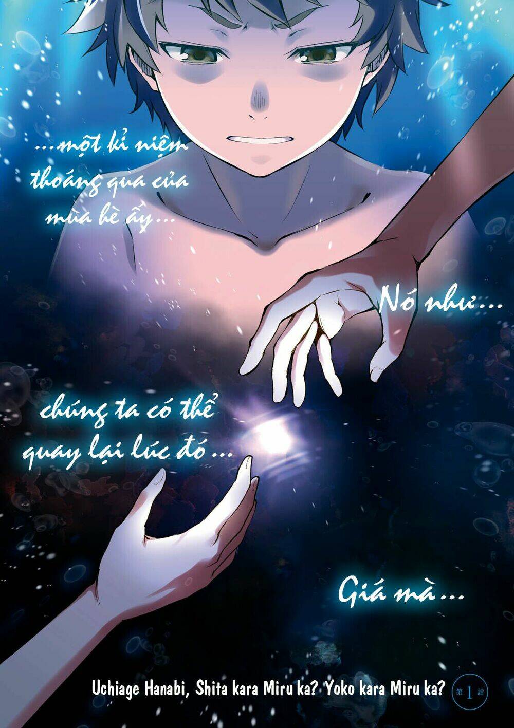 pháo hoa đẹp hơn nếu ngắm từ phía dưới hay từ đằng xa? chapter 1 4