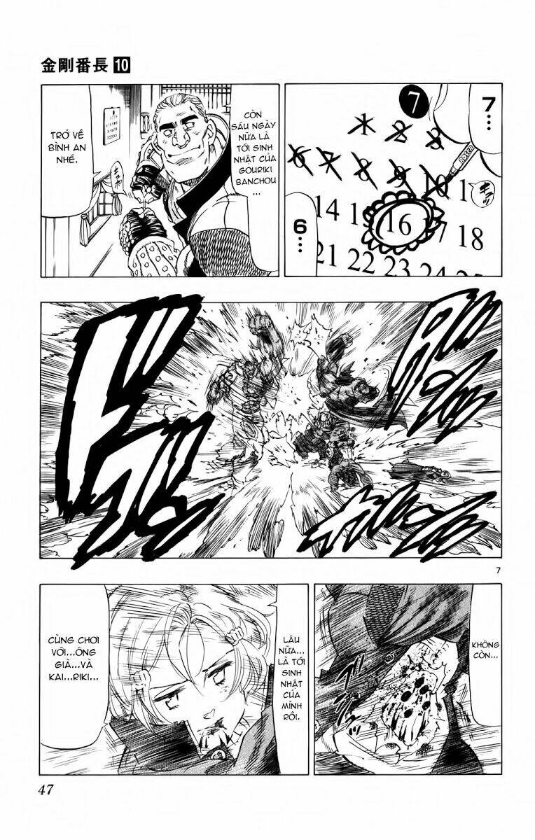 kongou banchou chapter 88 8