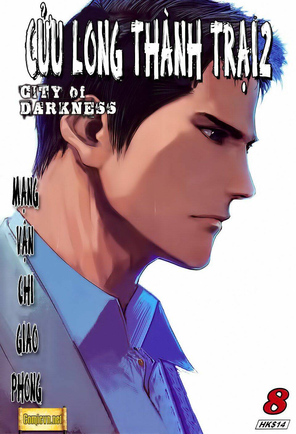 cửu long thành trại 2 chapter 8 1