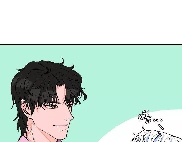 99 độ f - talk to me chapter 6 103