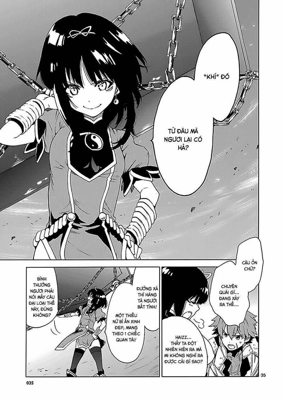 cross x regalia chapter 1 31