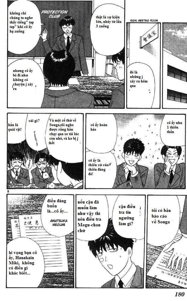 tenshi na konamaiki chapter 9.1 8