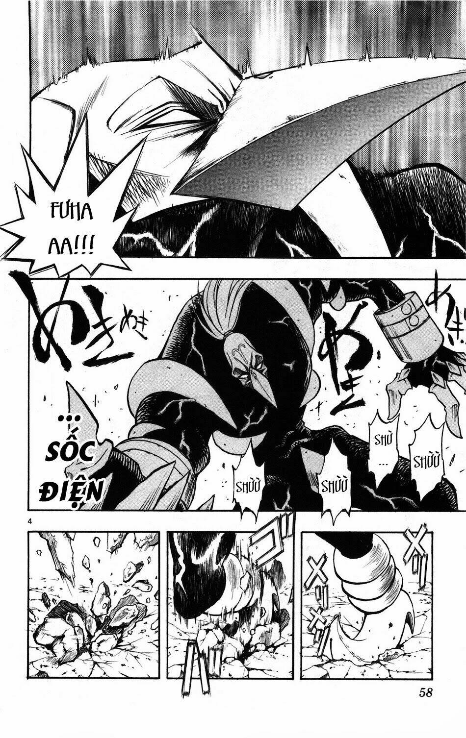 mixim12 chapter 57 3