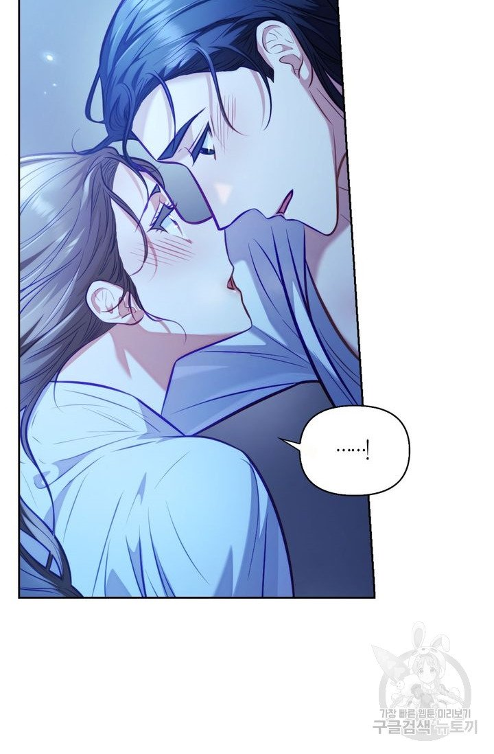 [18+] trăng nơi đỉnh núi chapter 18.1 11