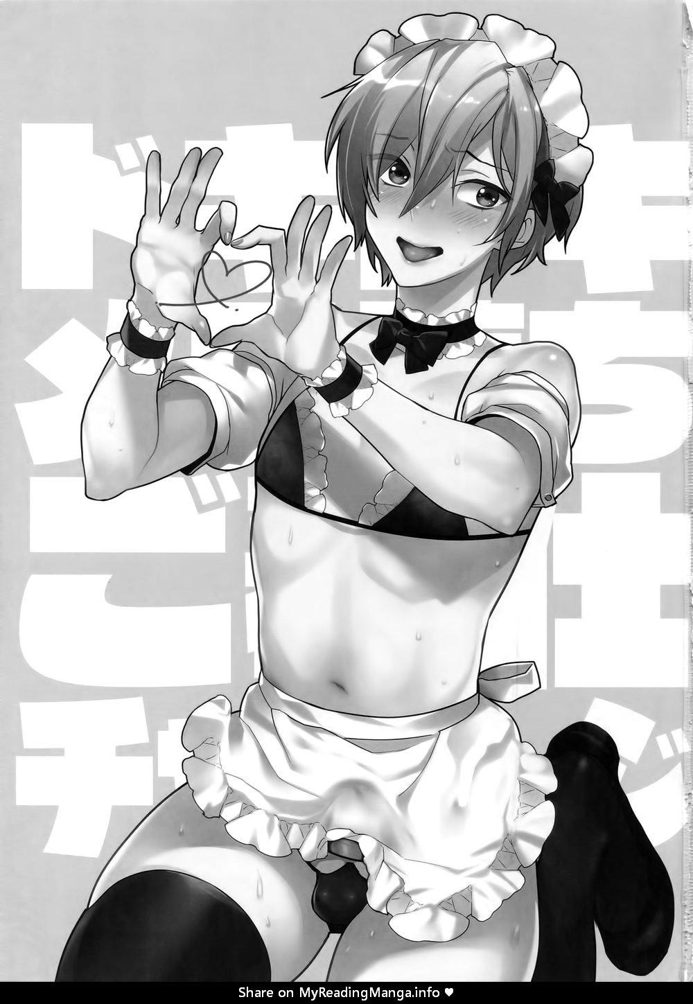 giang sơn tuyệt mỹ không bằng nàng chapter 26 1