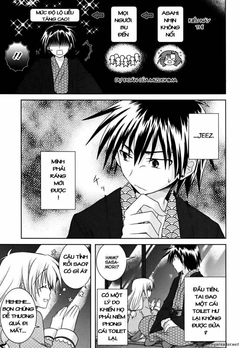 iris zero chapter 4 28