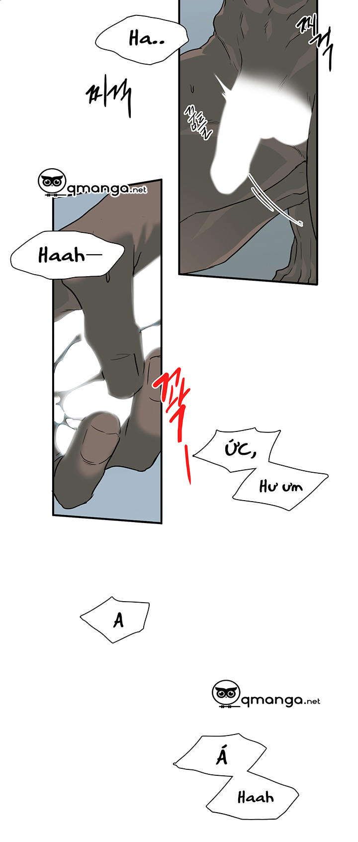 dear door chapter 66 26