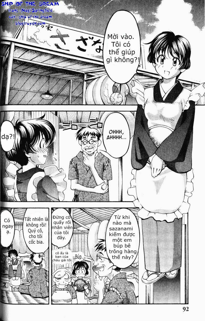 ai yori aoshi chapter 59 2