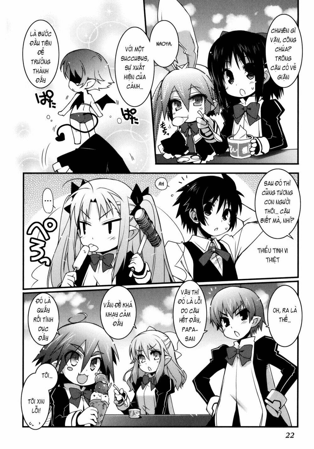 rotte no omocha chapter 24 6