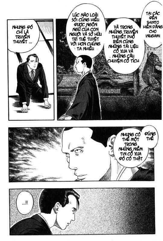 inugami chapter 4 30