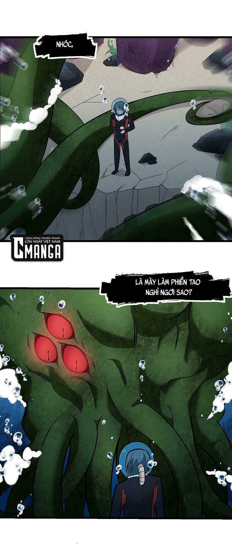 vườn trường cuồng sư hệ thống chapter 206 1