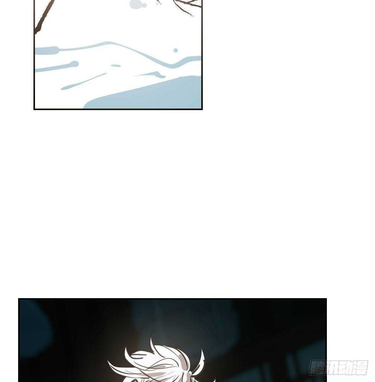 bắt lấy ngao ngao chapter 104 60