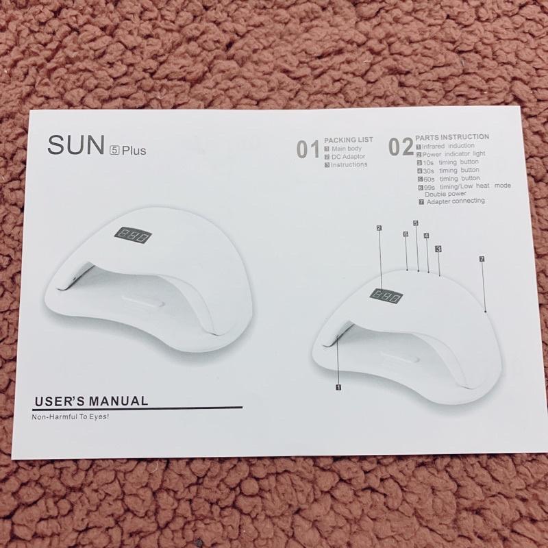 Máy hơ gel, máy hơ móng sun5 plus giá rẻ