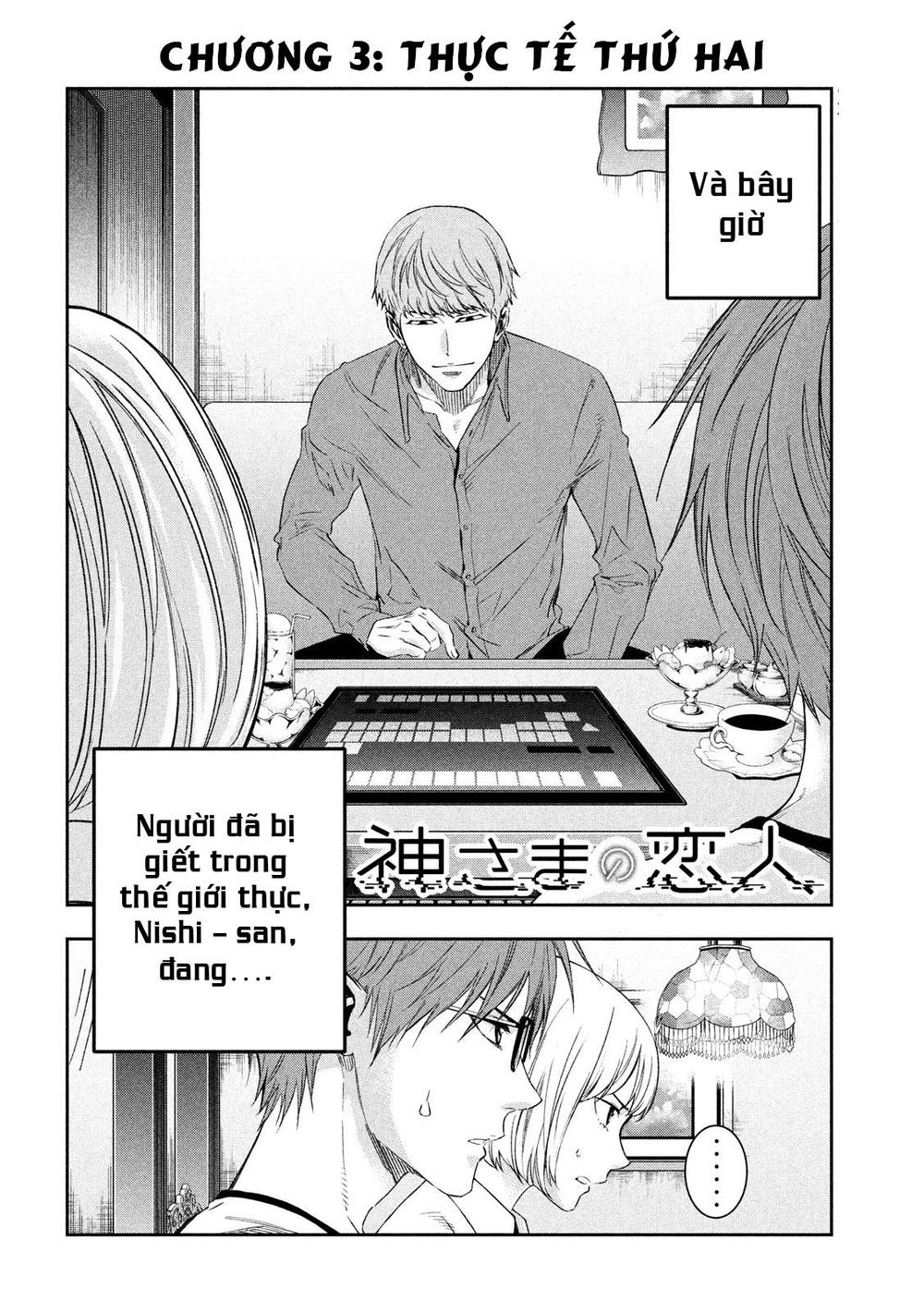 kamisama no koibito chapter 3 4