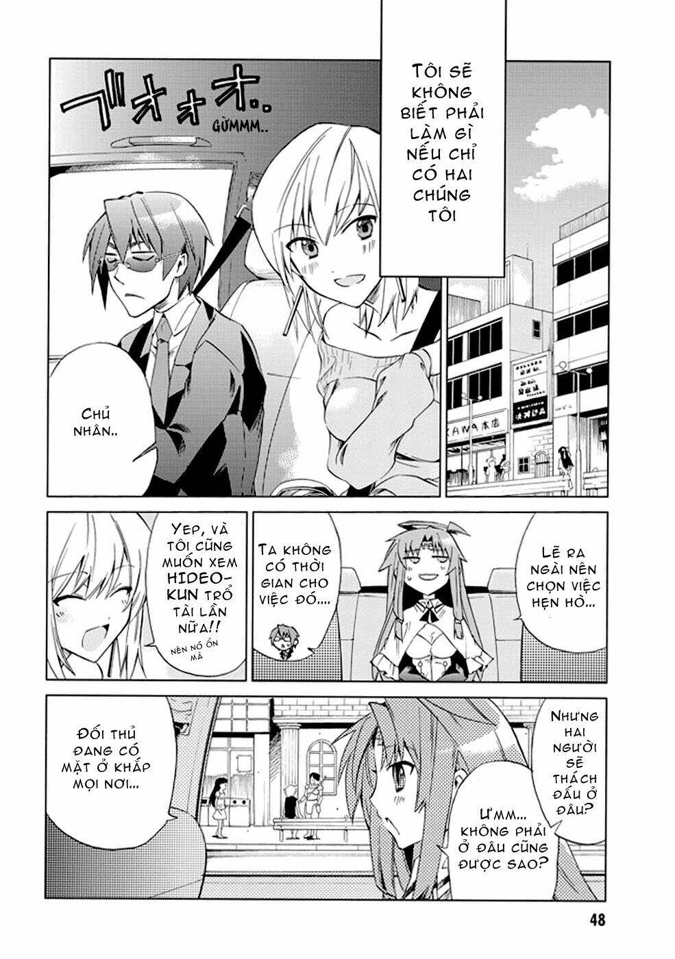 sentou jousai masurawo chapter 7 10