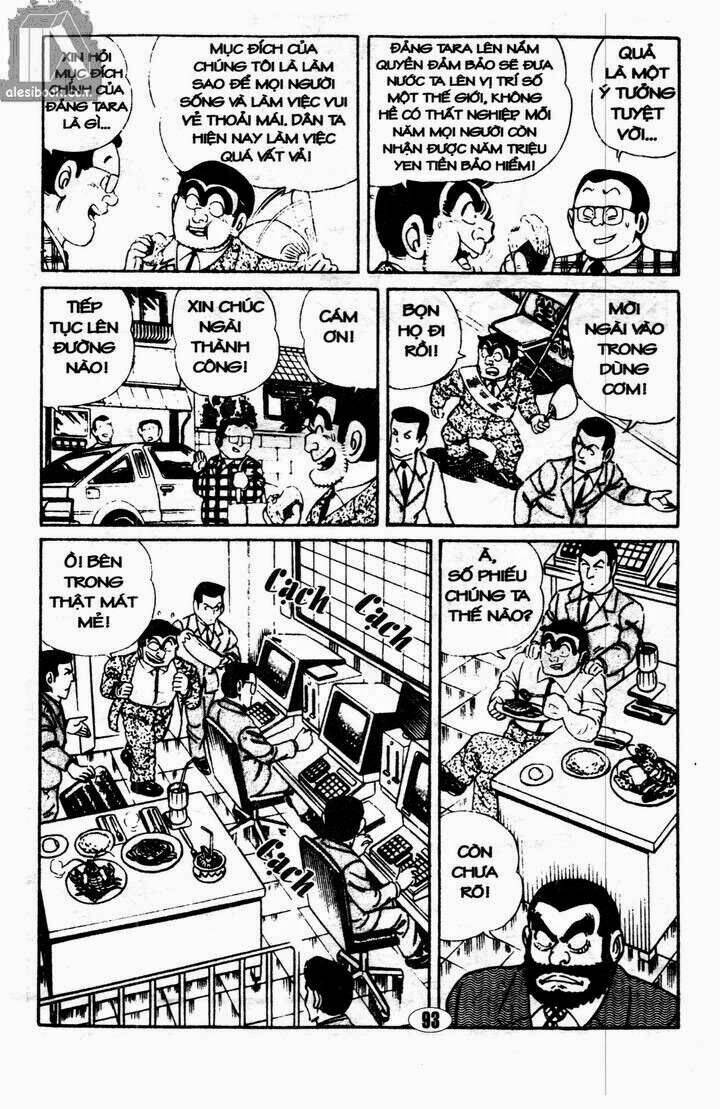 cảnh sát siêu quậy chapter 5 14