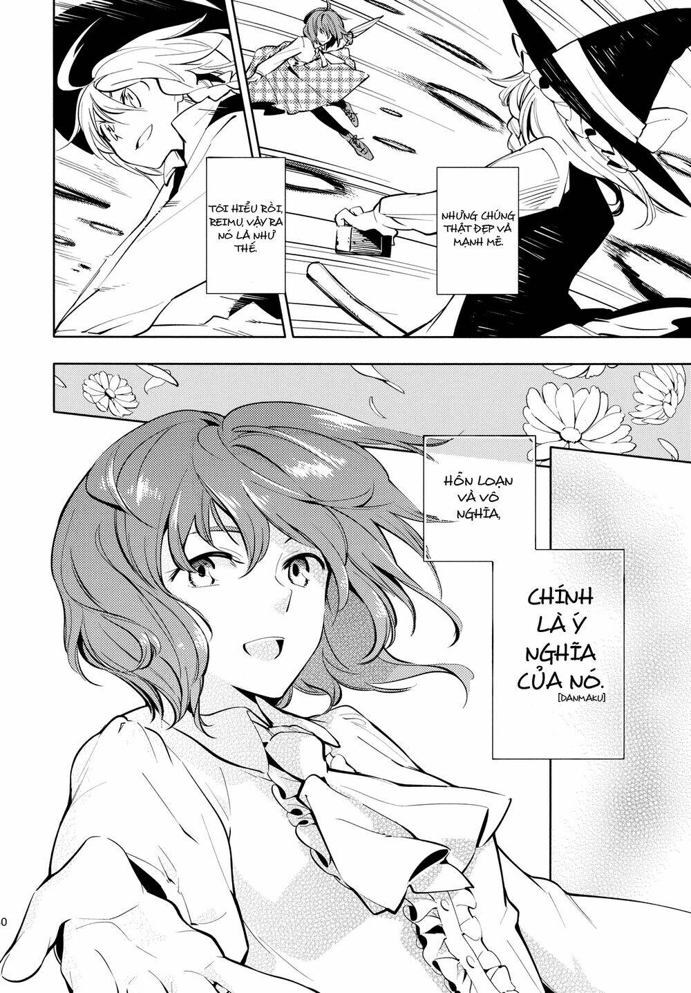 touhou - research on a certain flower chapter 0 41