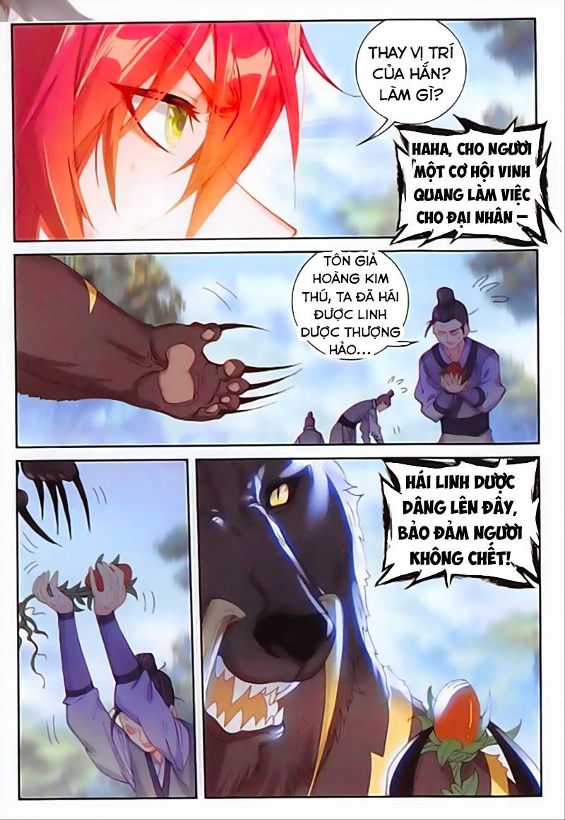 thế giới hoàn mỹ [m] chapter 155 1