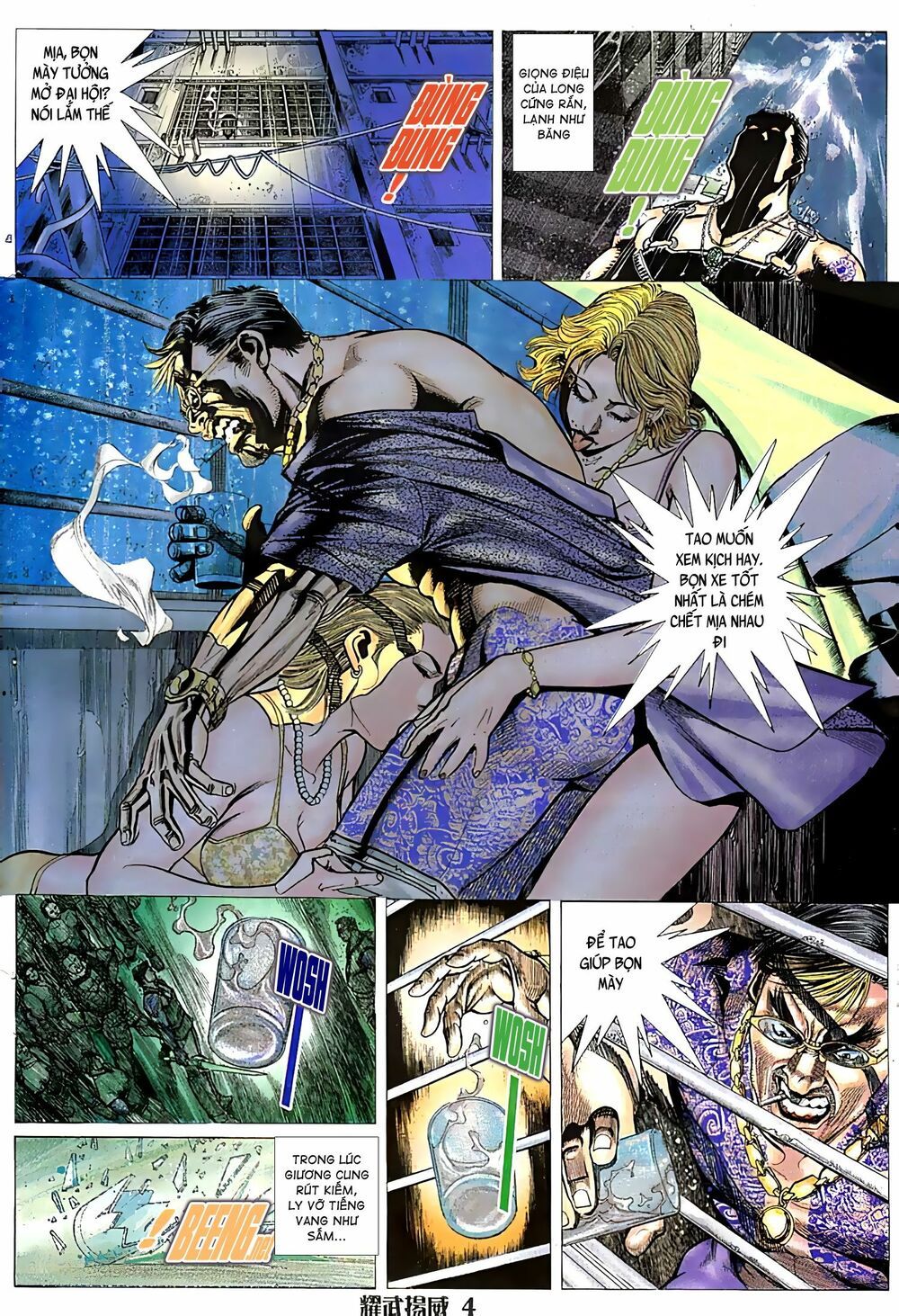 diệu võ dương oai chapter 46 3