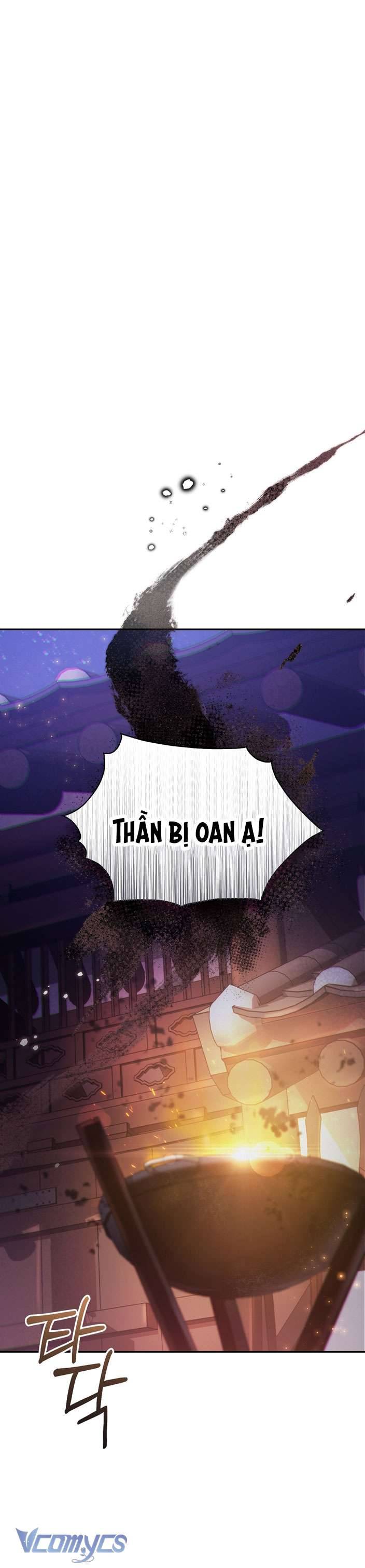 [18+] tiết học bí mật của trung điện chapter 17 3