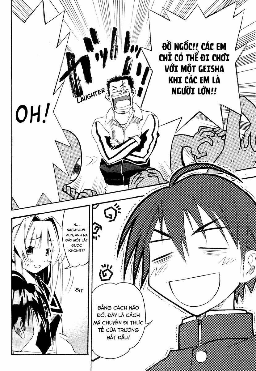 seto no hanayome chapter 26 4