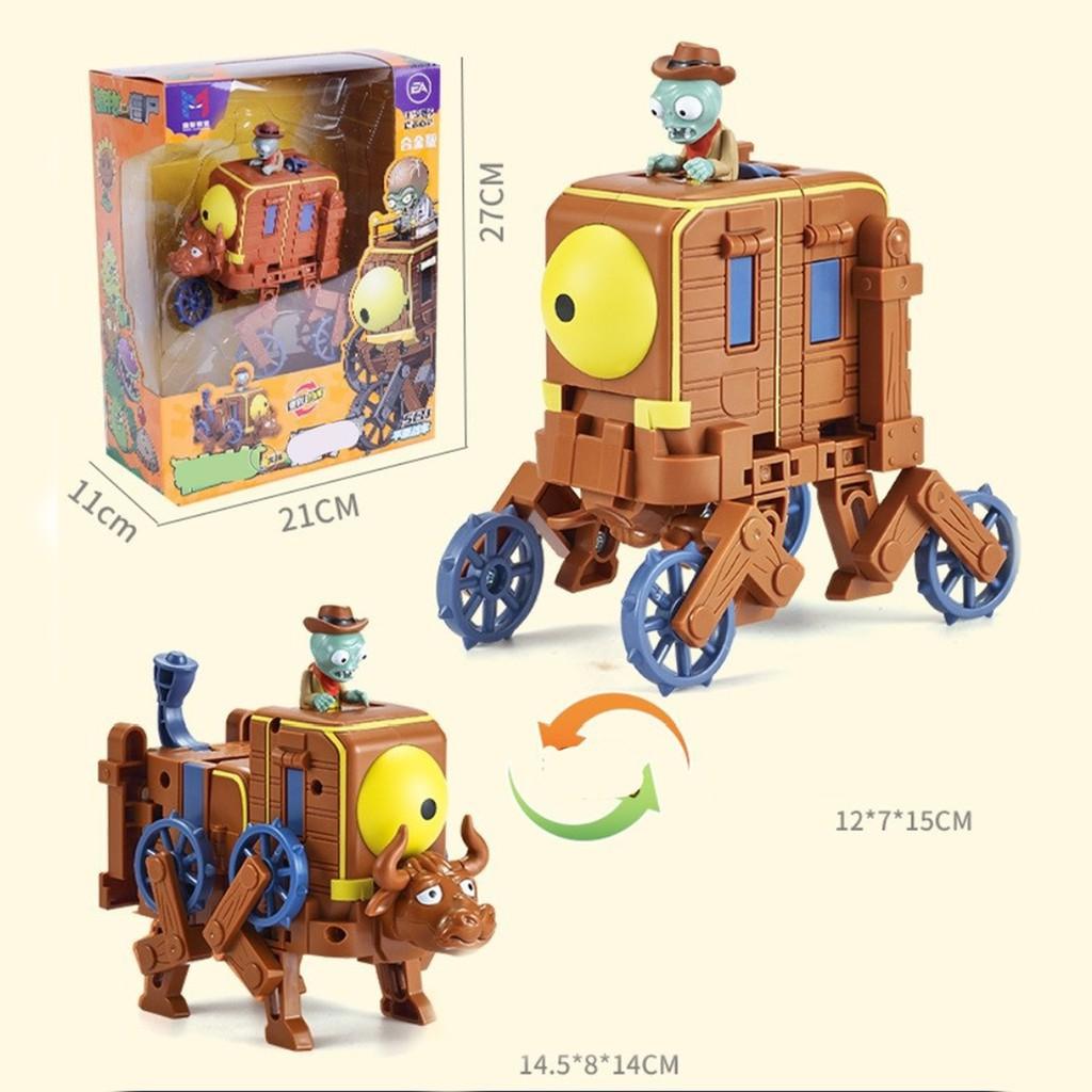 Đồ chơi sưu tầm Plants vs Zombies 1 - Zombot War Wagon (Boss , biến hình 2in1 , 5and1 ) 2603