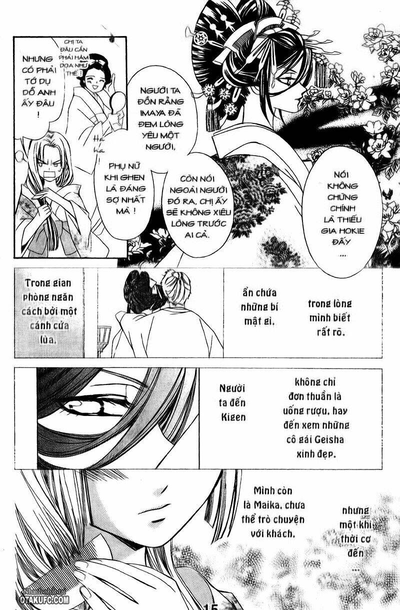 oiran girl chapter 1 13