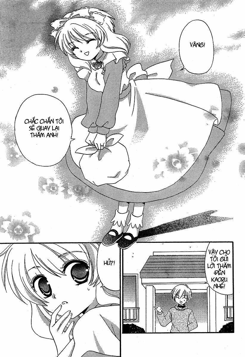 inukami chapter 7 33