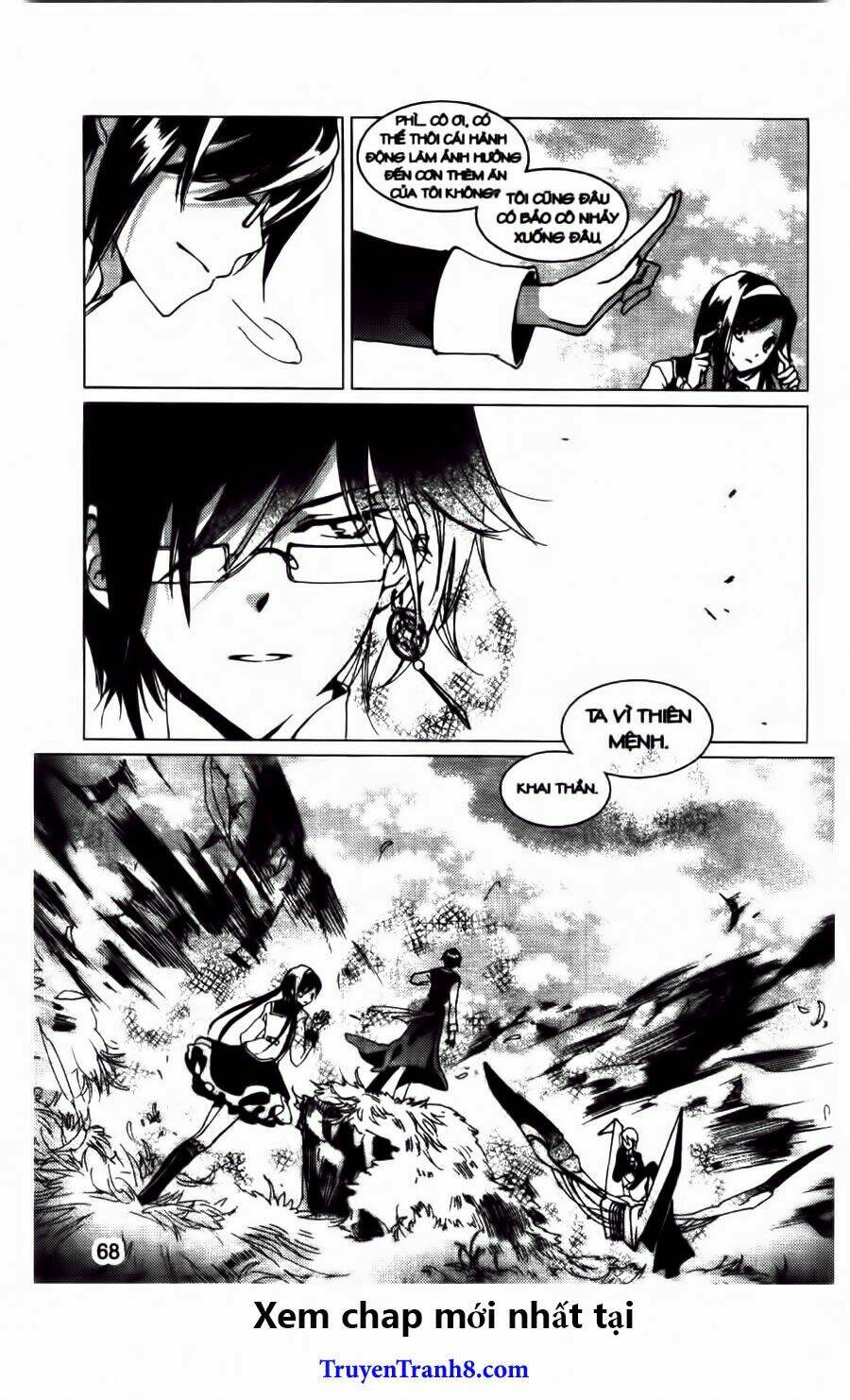 xing gui shi tian kong de dao lu chapter 21 10