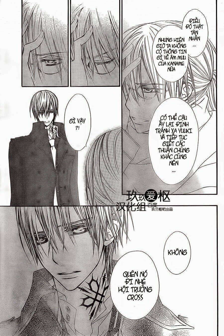 hiệp sĩ vampire chapter 78 19