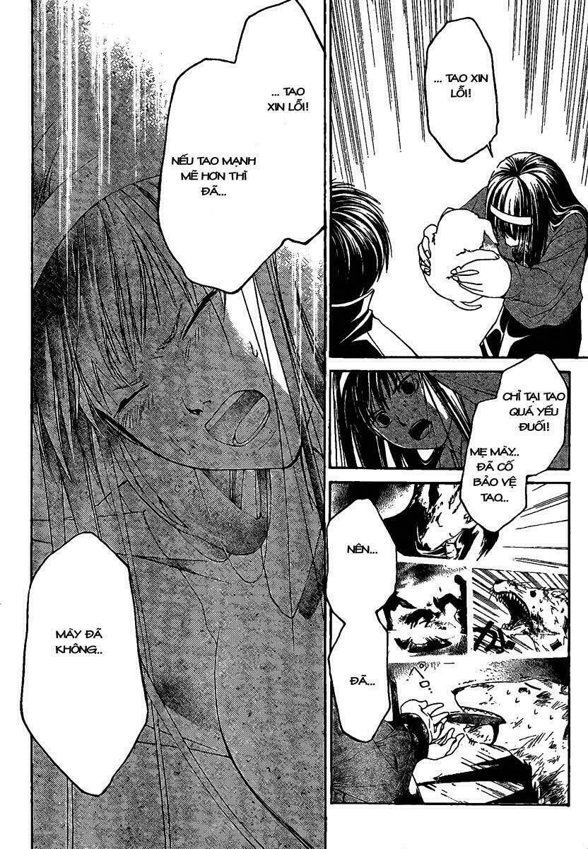 code breaker chapter 4 19