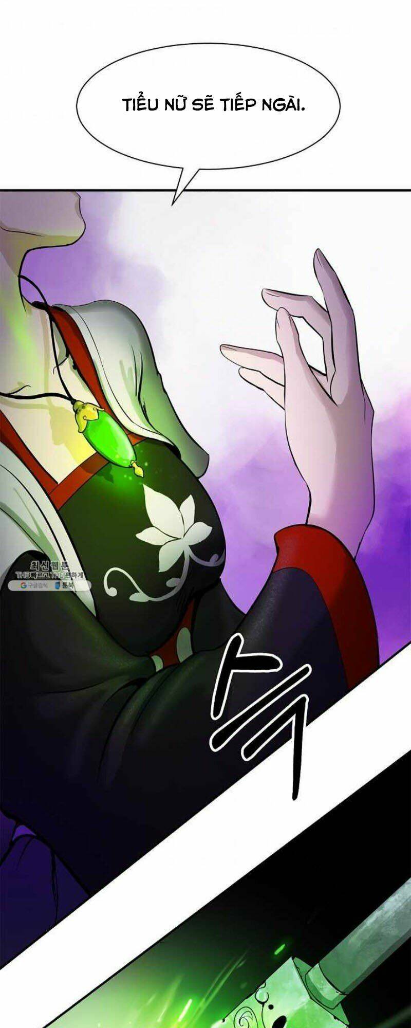 xuyên không thành hổ chapter 5 80