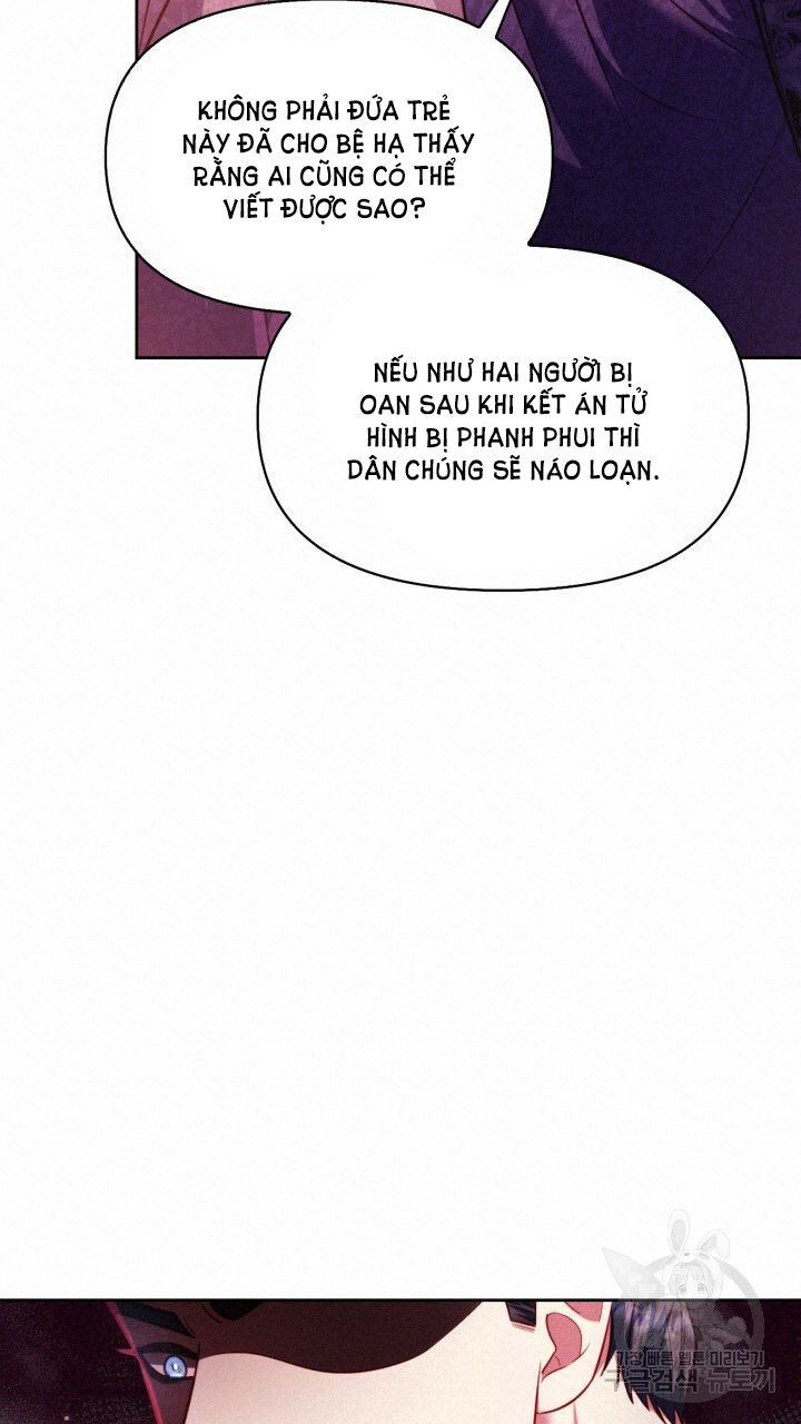 [18+] trăng nơi đỉnh núi chapter 42 17