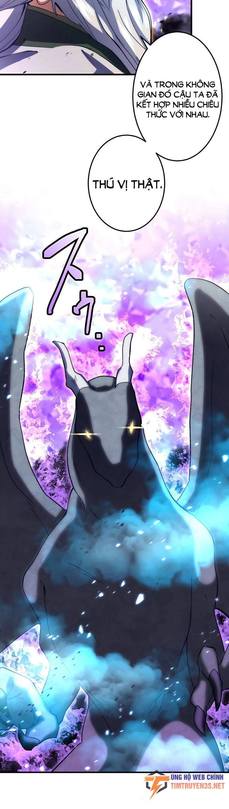 saikyou inyoushi no isekai tenseiki chapter 47 9