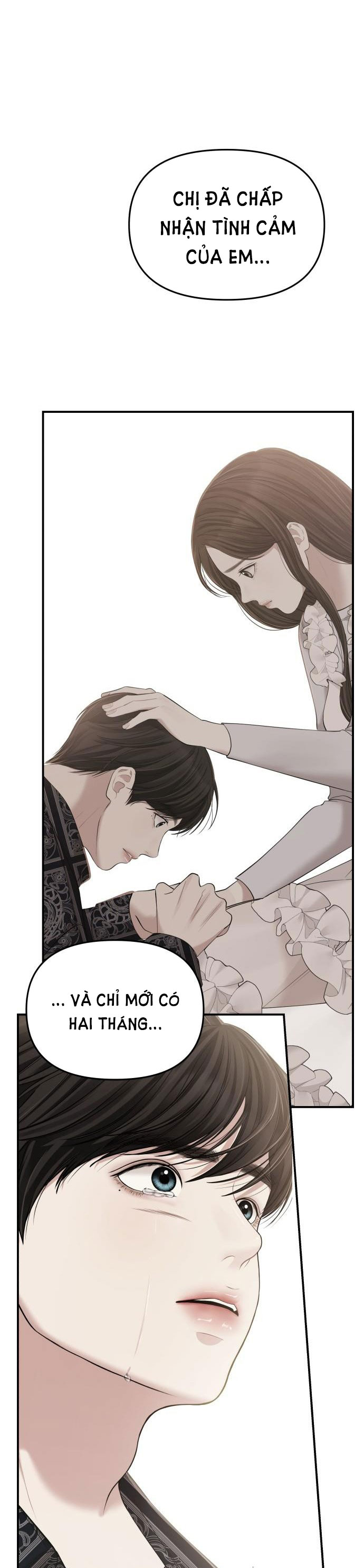 gửi em người đánh cắp những vì sao - to you who swallowed a star chapter 94.1 26