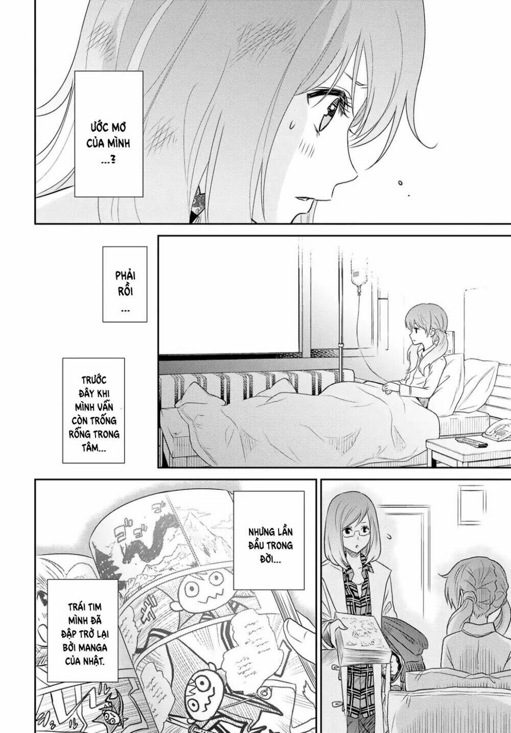 raisekamika chapter 19 31