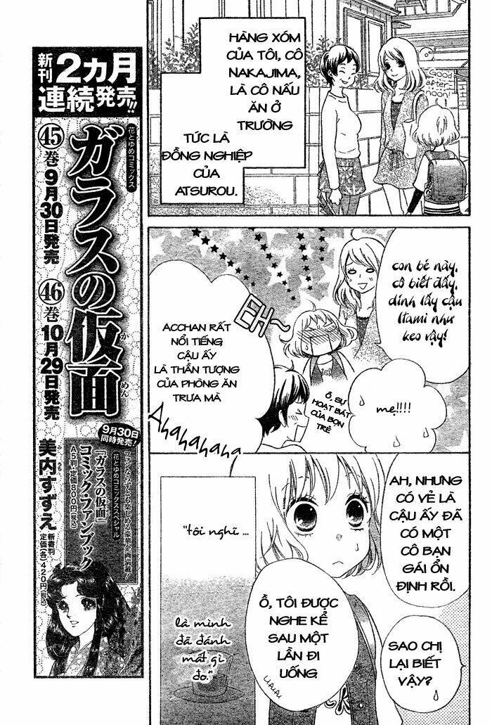 hajimari no niina chapter 1 26