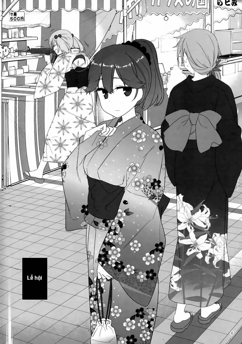 mashou ushio chapter 1.5 8